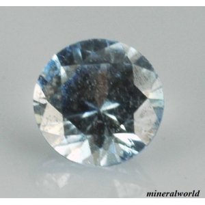 画像: レア＊天然ベニトアイト＊アメリカ産-San Benito＊0.12ct