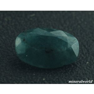 画像: レアストーン＊天然グリーン・セレンディバイト＊0.432ct＊アメリカ産＊日独宝石研究所のソーティング付き