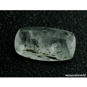 画像: レア＊天然ウィータニエミアイト＊アフガニスタン産＊0.432ct＊蛍光性＊日独宝石研究所のソーテイング付き