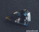 画像: 天然ブルー・アキシナイト（バイカラー・フェロー・マグネシオ・アキシナイト）＊パキスタン産＊0.42ct