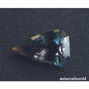 画像: 天然ブルー・アキシナイト（バイカラー・フェロー・マグネシオ・アキシナイト）＊パキスタン産＊0.42ct