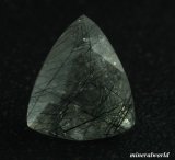 画像: 天然フェルスパー（アルバイト）＊黒色針状インクルージョン入り＊3.47ct＊パキスタン産＊日独宝石研究所のソーテイング付き