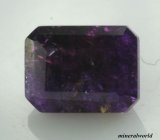 画像: レアストーン＊マンガン・ベスビアナイト＊カナダ産＊0.288ct＊日独宝石研究所のソーティング付き