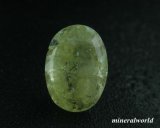 画像: バーバンカイト＊2.524ct＊ロシア産＊日独宝石研究所のソーテイング付き