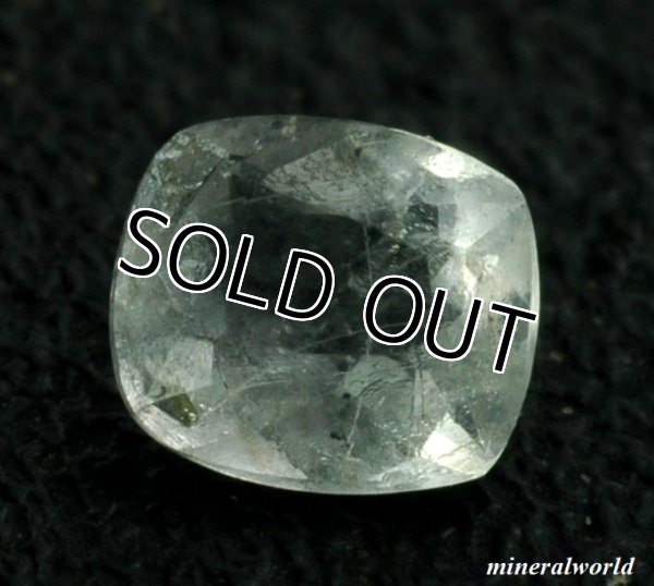 画像1: レア＊天然ウィータニエミアイト＊アフガニスタン産＊0.153ct＊蛍光性＊日独宝石研究所のソーテイング付き