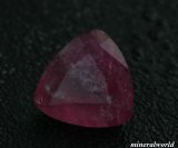 画像: ピンク・ハックマナイト＊0.517ct＊変色効果＆蛍光＊アフガニスタン産＊日独宝石研究所のソーテイング付き