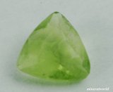 画像: 天然グリーニッシュイエローアウィナイト＊0.139ct＊アフガニスタン産＊日独宝石研究所のソーテイング付き
