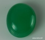 画像: 天然クロム・マスコバイト/フックサイト＊1.74ct＊タンザニア産