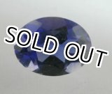 画像: アイオライト*1.60ct*