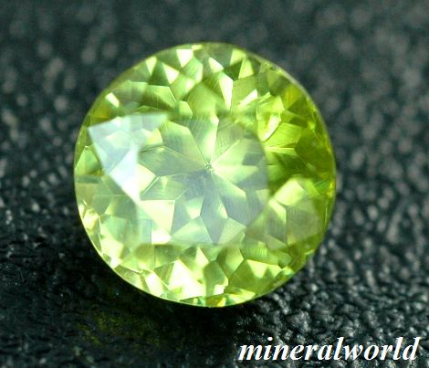 画像: パロット・カラー＊天然スファーレライト＊0.73ct＊スペイン産＊未処理