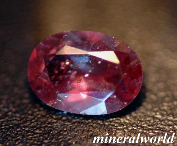 画像: 天然カラーチェンジ・ガーネット＊1.35ct＊未処理＊スリランカ-THANAMALWILA産