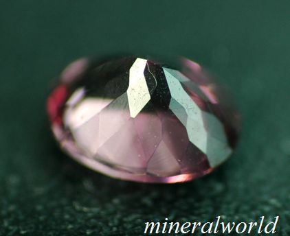 画像: 天然ウンバライト・ガーネット＊1.04ct＊タンザニア産＊未処理