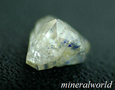 画像: 天然ラズライトinスカポライト＊0.40ct＊未処理