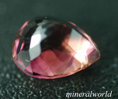 画像: 天然オレンジ・ピンク・トルマリン＊1.13ct＊ブラジル産