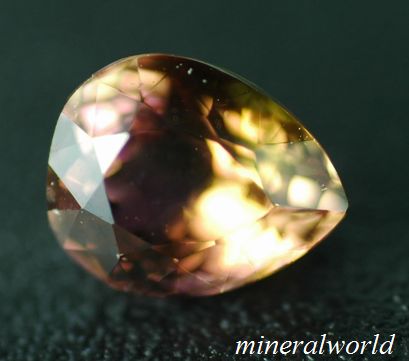 画像: 天然オレンジ・ピンク・トルマリン＊1.13ct＊ブラジル産