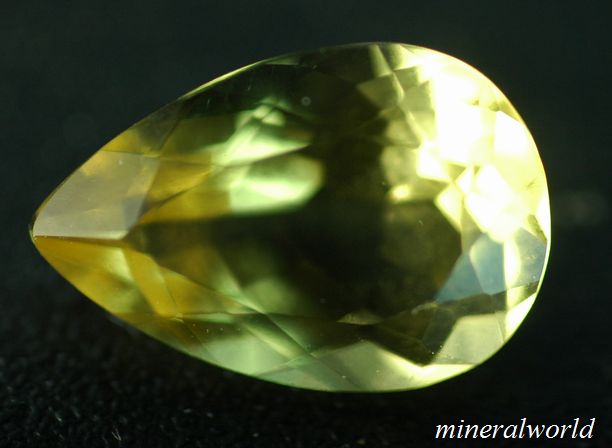 画像: 天然イエロー・ベリル＊2.70ct＊ブラジル産