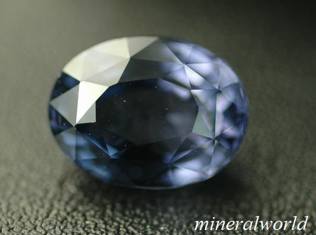 画像1: 天然ブルー・スピネル＊2.60ct＊未処理＊スリランカ産