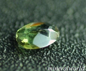 画像: 天然カラーチェンジ・トリフィライト＊0.16ct＊未処理＊ブラジル産