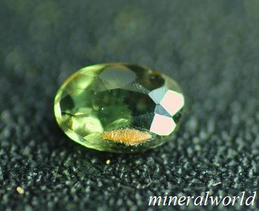 画像: 天然カラーチェンジ・トリフィライト＊0.16ct＊未処理＊ブラジル産