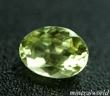 画像1: 天然グリーン・クリソベリル＊1.08ct＊スリランカ産