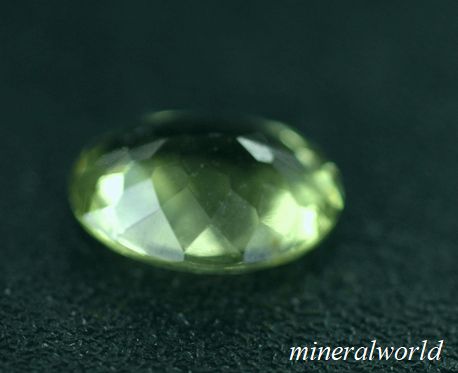 画像: 天然グリーン・クリソベリル＊1.08ct＊スリランカ産