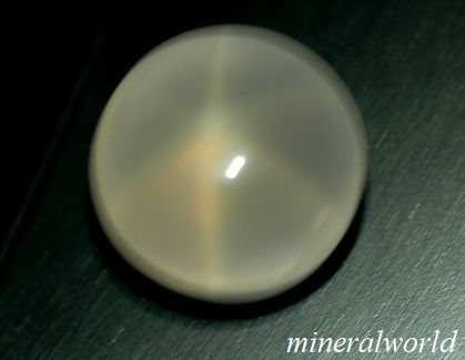 画像1: 大粒＊天然スター・ローズ・クォーツ＊34.99ct＊ブラジル産＊未処理