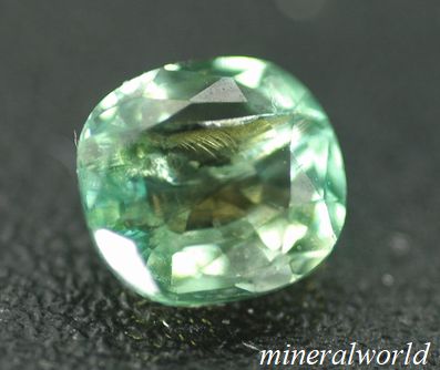 画像1: 未処理＊天然グリーン・タンザナイト＊0.69ct＊タンザニア産