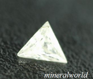 画像: レア＊天然パウェライト＊0.12ct＊インド産＊未処理