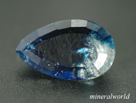 画像: レア＊天然ユークレース＊1.07ct＊未処理＊ブラジル産