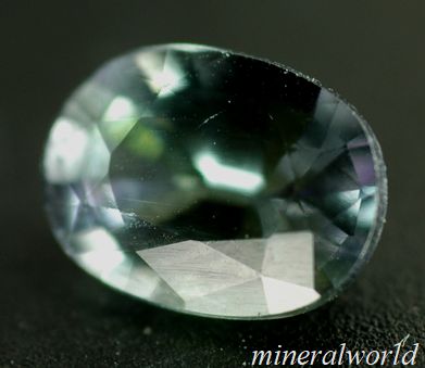 画像: 天然ブルー・グリーン・タンザナイト＊1.13ct＊タンザニア産＊未処理