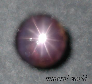 画像: 天然パープル・スター・サファイア＊12条＊スリランカ産＊1.52ct＊未処理＊綺麗