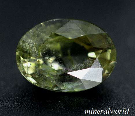 画像: 天然カラーチェンジ・ガーネット＊1.63ct＊未処理＊スリランカ産