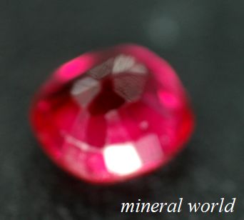 画像: 天然ルビー0.75ct＊マダガスカル産