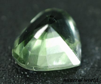 画像: 未処理＊天然グリーン・タンザナイト＊1.36ct＊タンザニア産