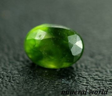 画像: 天然グリーン・ダイオプサイド＊0.28ct＊ビルマ産＊未処理