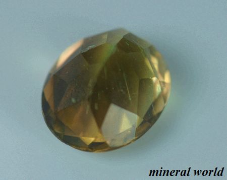 画像: 天然バイカラー・トルマリン＊ブラジル産＊1.73ct＊未処理