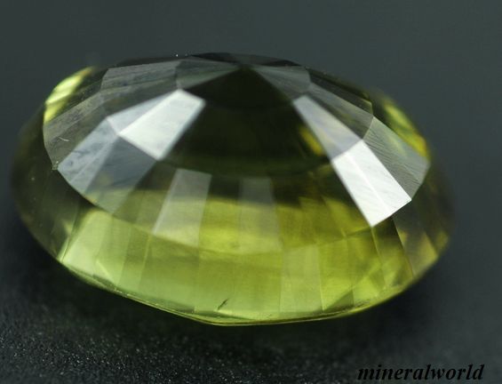 画像: 天然クリソベリル＊4.837ct＊スリランカ産＊中央宝石研究所のソーティング付き