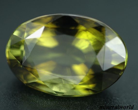 画像1: 天然クリソベリル＊4.837ct＊スリランカ産＊中央宝石研究所のソーティング付き