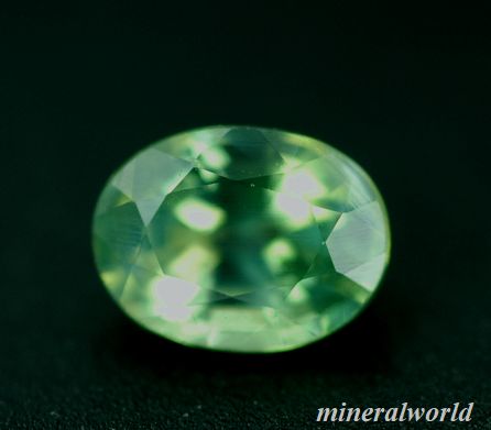 画像: 天然バナシウム・クリソベリル＊0.849ct＊タンザニア産＊日独宝石研究所のソーティング付き