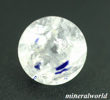 画像: 天然ラズライトinスカポライト＊0.52ct＊未処理