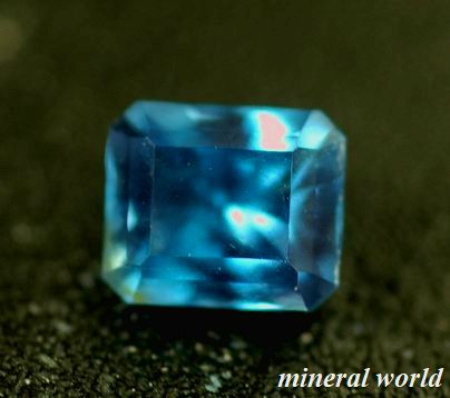 画像: 天然クロム・カイヤナイト＊0.646ct＊ブラジル産＊未処理＊中宝研ソー付き