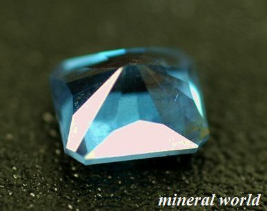 画像: 天然クロム・カイヤナイト＊0.646ct＊ブラジル産＊未処理＊中宝研ソー付き