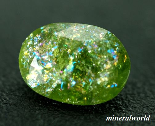 天然レインボー・クロム・トルマリン＊1.24ct＊未処理＊ケニア産