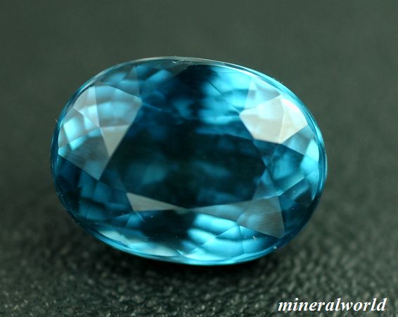 画像: 最高級品＊天然インディゴライト・トルマリン＊ブラジル産＊2.055ct＊日独宝石研究所のソーテイング付き