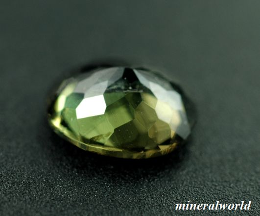 画像: レア＊天然コーネルピン＊1.16ct＊スリランカ産＊未処理