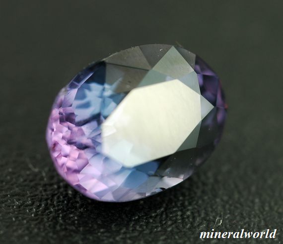 画像: 天然バイカラースピネル＊2.619ct＊無処理＊スリランカ産＊日独宝石研究所の鑑別書付き