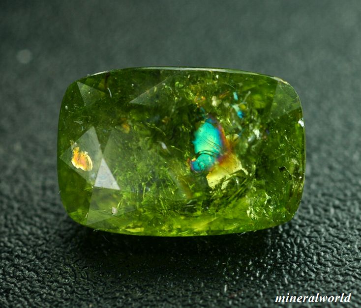 天然クロームトルマリン 1.184ct | sevagroup.ro