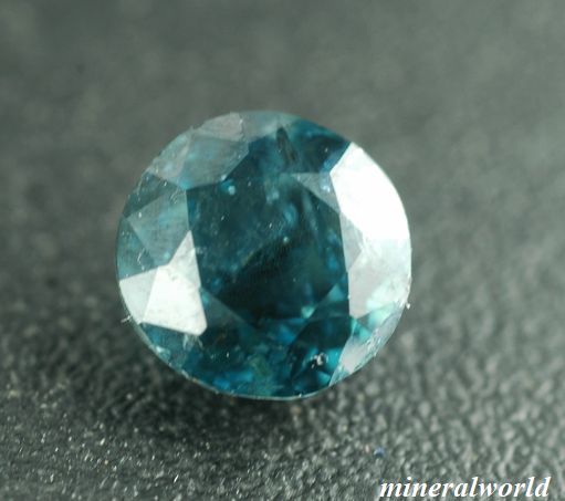 画像: 天然ブルーサファリン＊1.194ct＊無処理＊スリランカ産＊日独宝石研究所のソーテイング付き