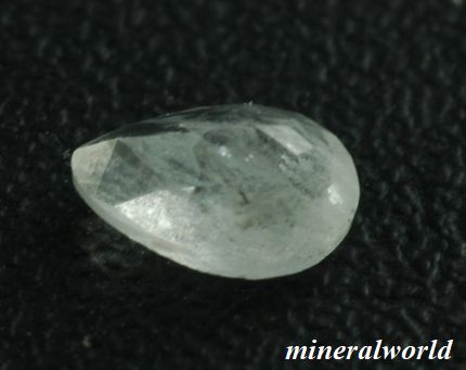 画像: レアストーン＊天然チカロバイト＊0.13ct＊ロシア産