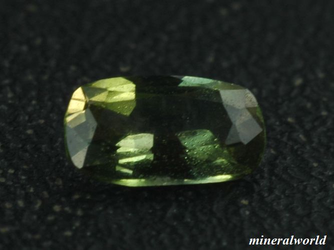 画像: グリーン・アキシナイト＊パキスタン産＊0.186ct＊日独宝石研究所のソーテイング付き